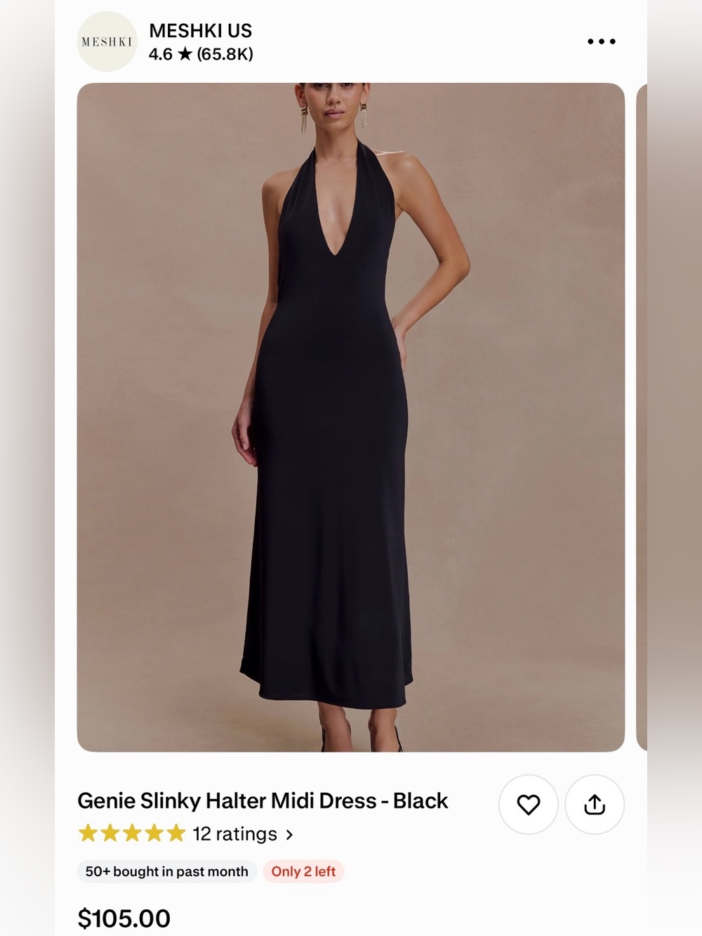 MESHKI US Genie Slinky Halter Midi Dress - Picture 2 of 8